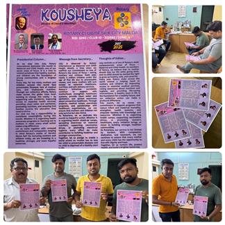 Publishing of "Kousheya" on 29.08.2025