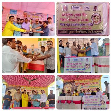 Distribution of Sharod Samman