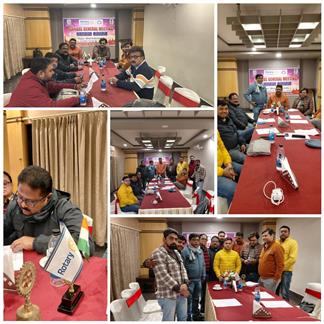 Annual General Meeting (AGM)