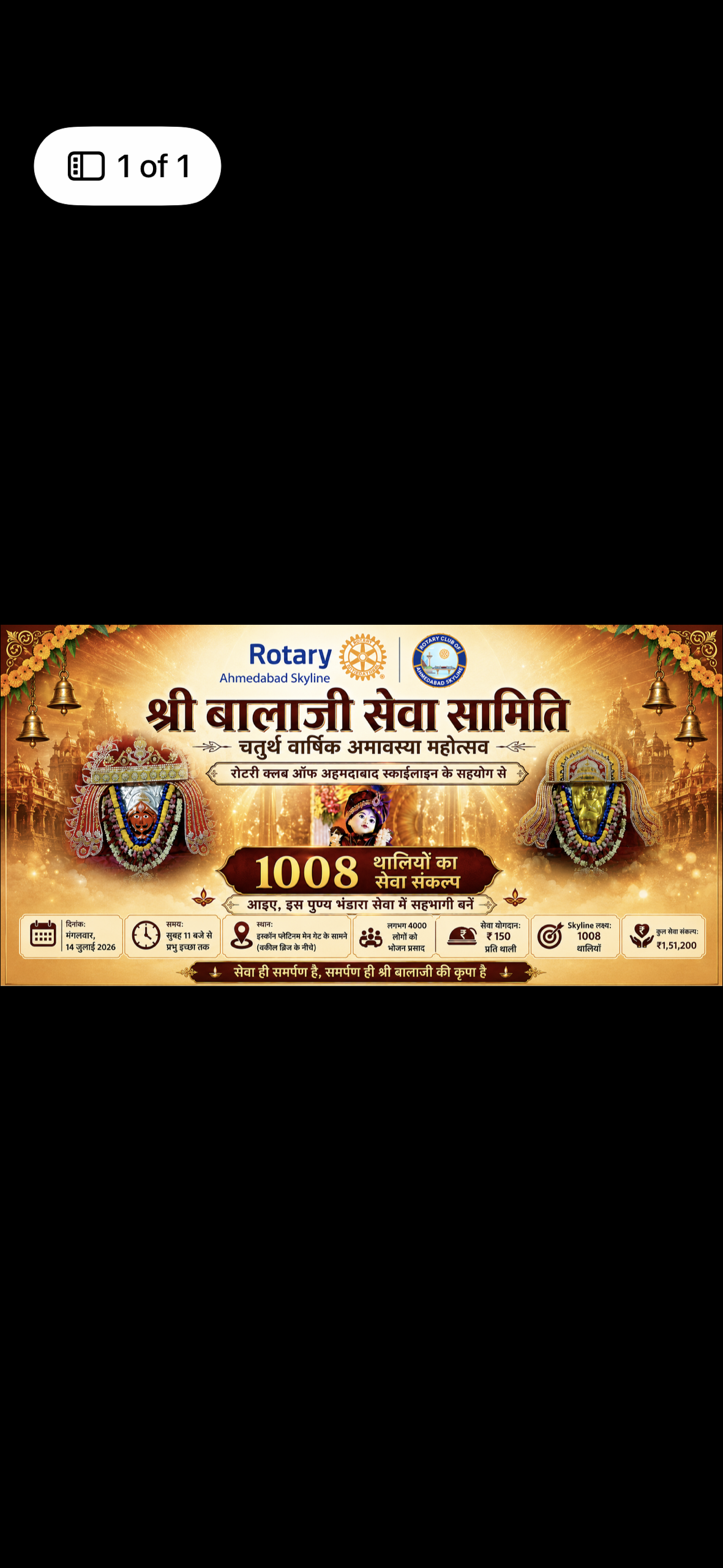 balaji bhandara 1008 plates