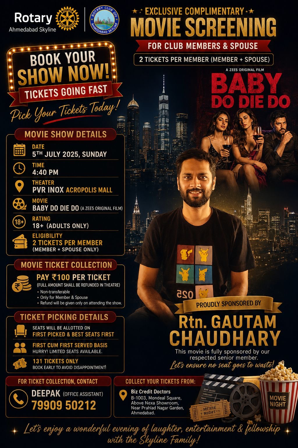 Free movie premier for Skyliners