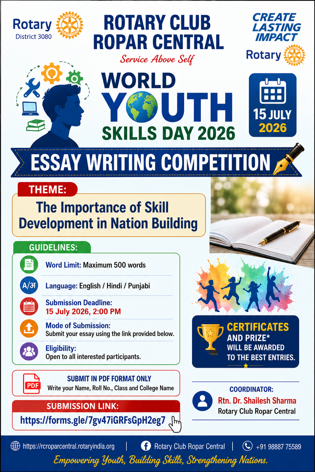 Essay Writing Competition  World Youth Skills Day
