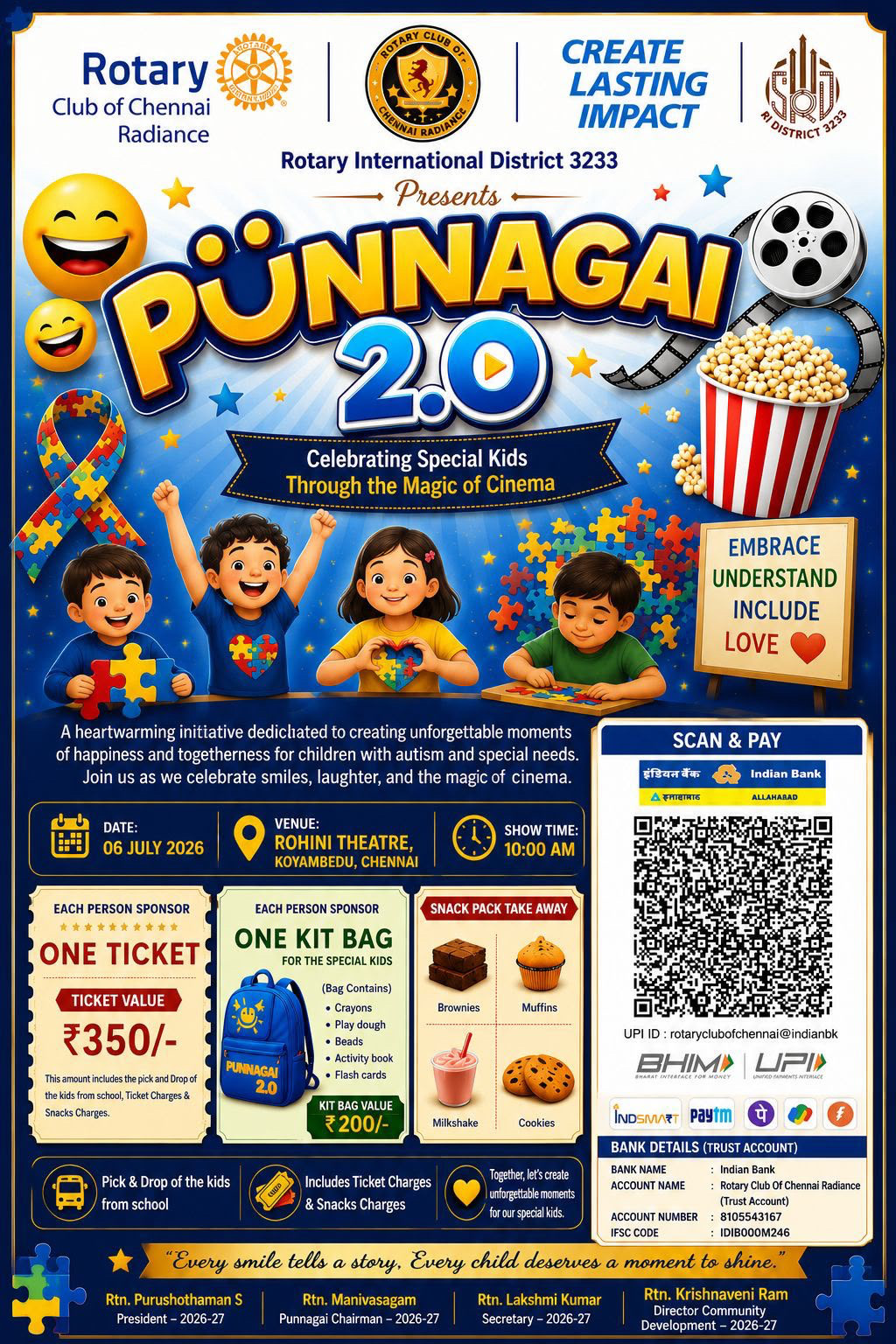 punnagai 2.0