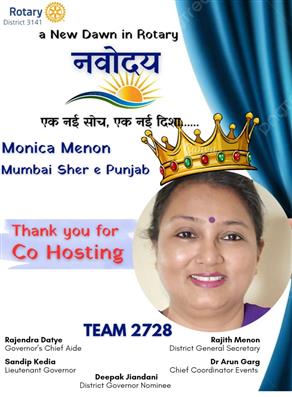 Navodaya: 1st Meet of Presidents 2027-2028
