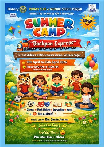 Summer Camp Bachpan Express - Day 1
