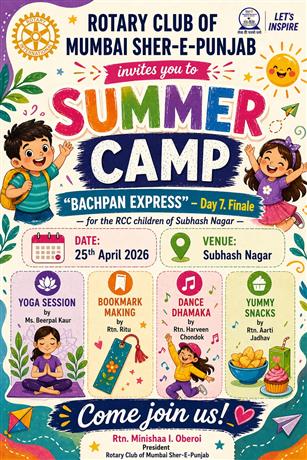Summer Camp Bachpan Express - Day 7