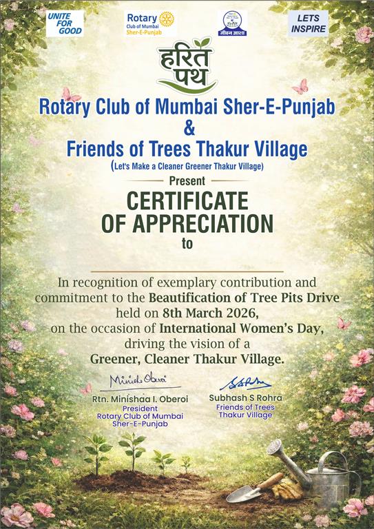 Beautification of Tree Pits at Thakur Village