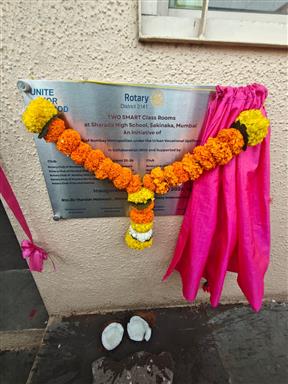 Urban Upliftment Program at Sharada High School