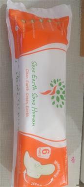 Relief for Flood victims of Punjab-Sanitary Pads