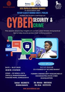Cyber Security Session