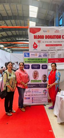 Blood Donation Drive  at Andheri Metro Station