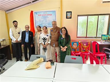 Rotary Study Centre - Khupari, Palghar