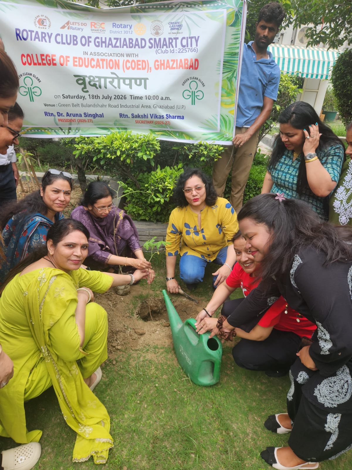 TREE PLANTATION DRIVE