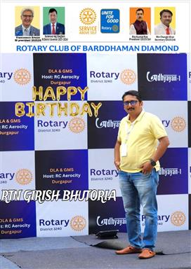 Rtn Girish Bhutoria Birthday Celebration