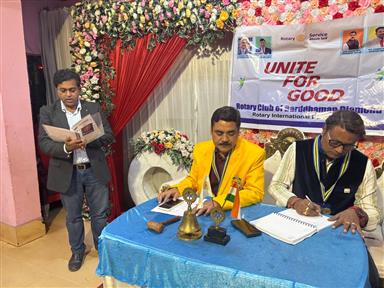 176th General Meeting
