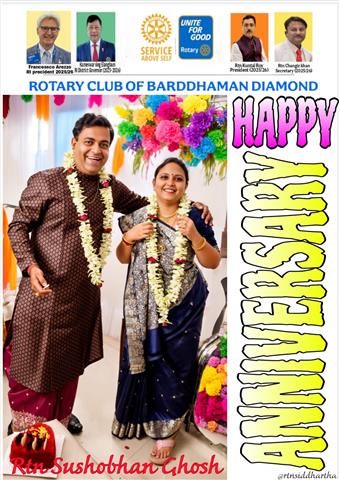 Marraige Anniversary Celebration of Rtn Sushoban