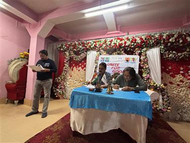 Minutes of 184th General Meeting