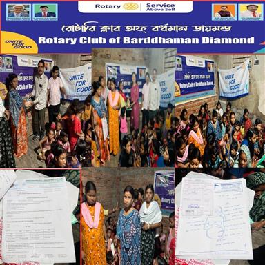 Maternal and Child Health Project