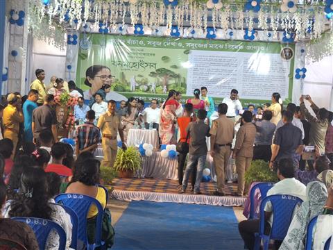 Zonal Tree Plantation Project of Zone 3