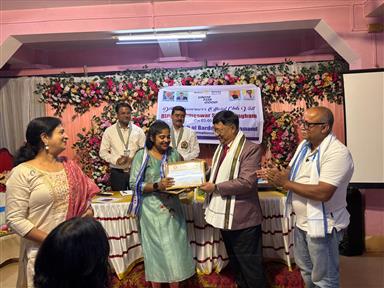 NBA presented to Miss Tyasa Sarkar