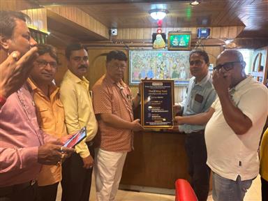 Four Way Test Promotion at Hotel Mainak