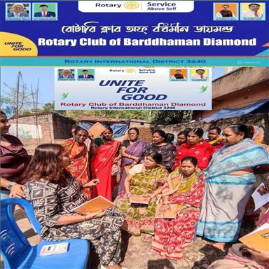 Adult Literacy Project