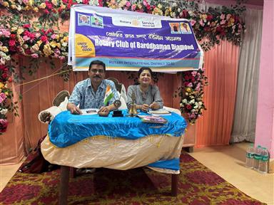 161st General Meeting