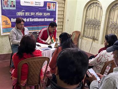 164th General Meeting