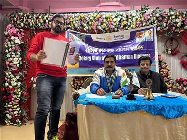 166th General Meeting
