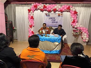 167th General Meeting