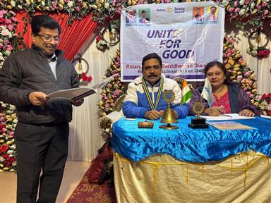 169th General Meeting