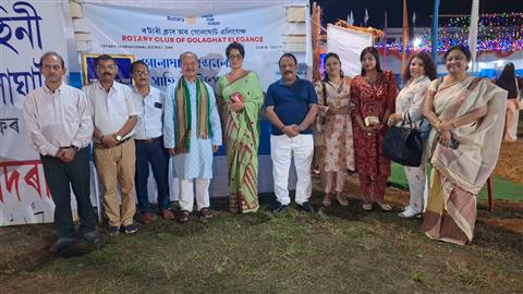 WELCOME BANNER AT GOLAGHAT BOOK FAIR