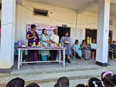 PRIZE DISTRIBUTION OF ESSAY COMPETITION