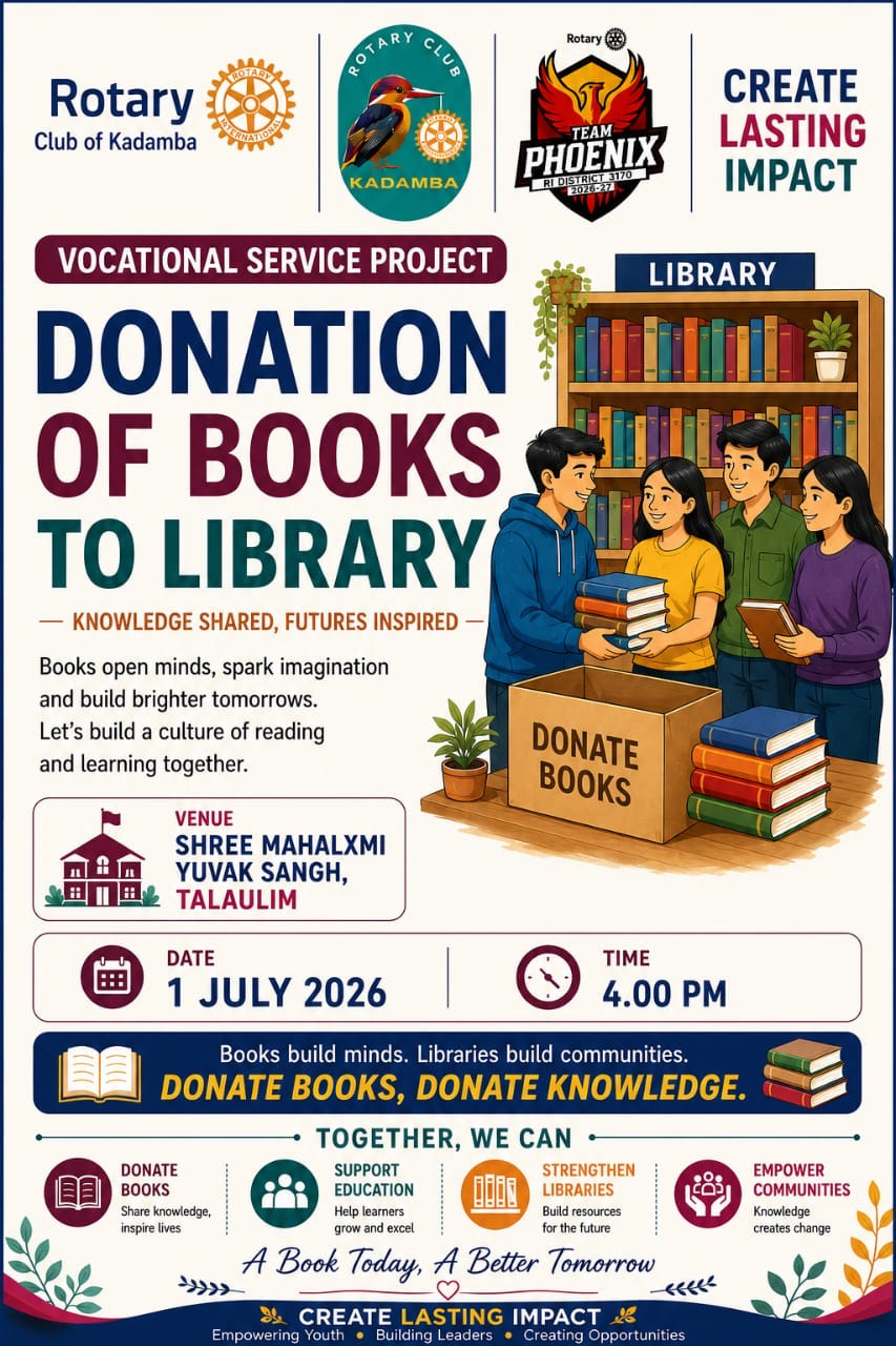 Book Donation Drive