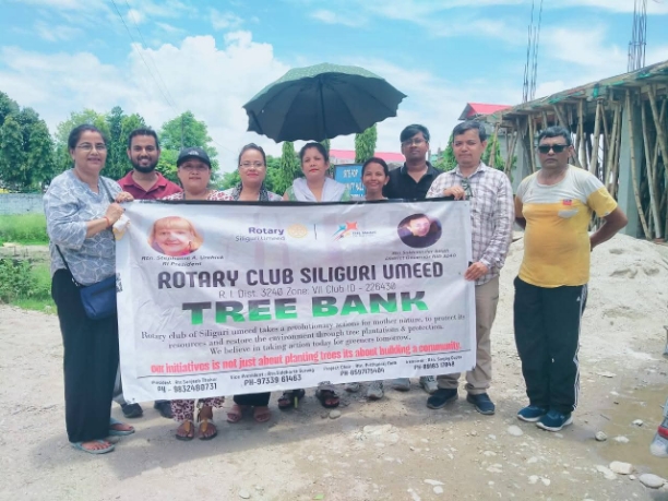 TREE BANK INITIATIVE 
