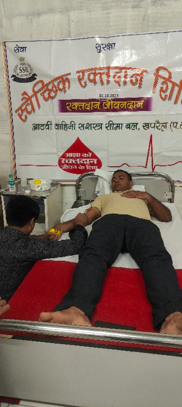 BLOOD DONATION CAMP 