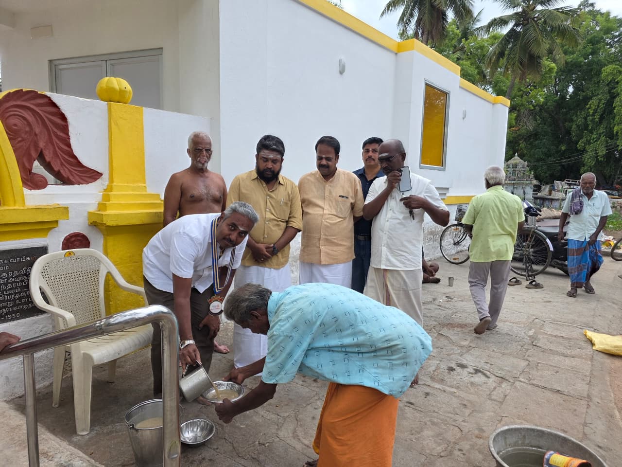 Amathu Valanguthal