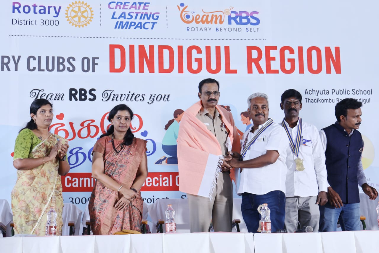 District Project - Thangamey Thangam