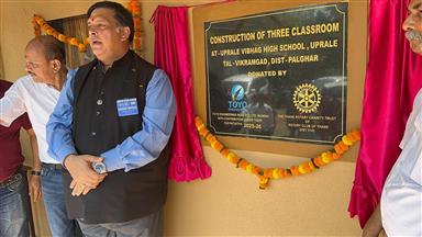 Construction of School Classrooms