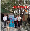 Borewell construction at Gharkul