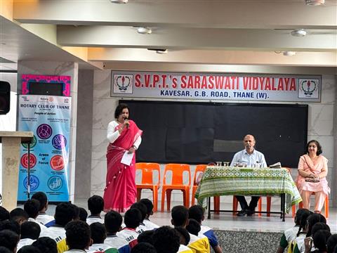 Exam Guidance for 10Th Std