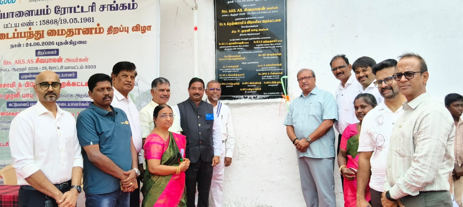 Inauguration of New Basketball Court