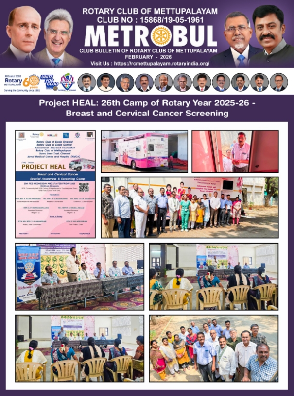 Metrobul February 2026 Club Monthly Bulletin 