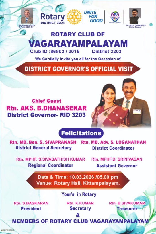 AG Rtn.Srinivasan GOV of Rotary Vagarayampalayam 