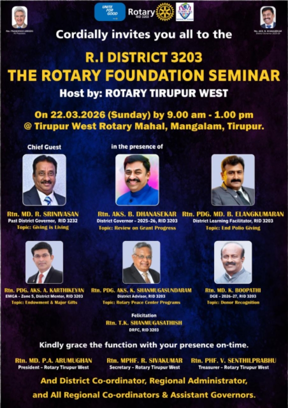 The Rotary Foundation (TRF) Seminar