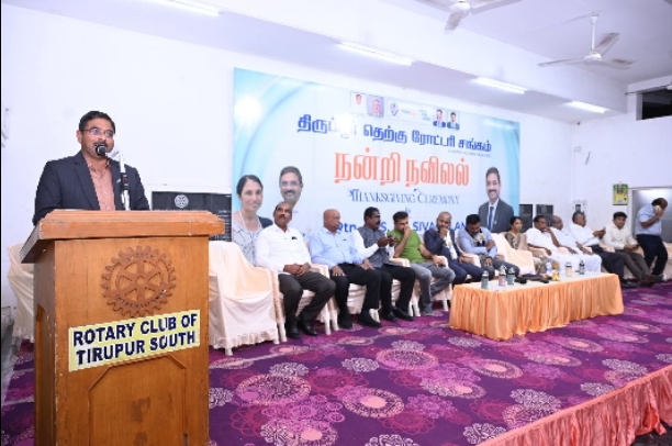 DGND Thanksgiving Ceremony 