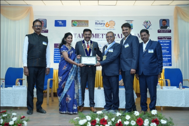 Rotary Club Digital Excellence  Awards - GOV