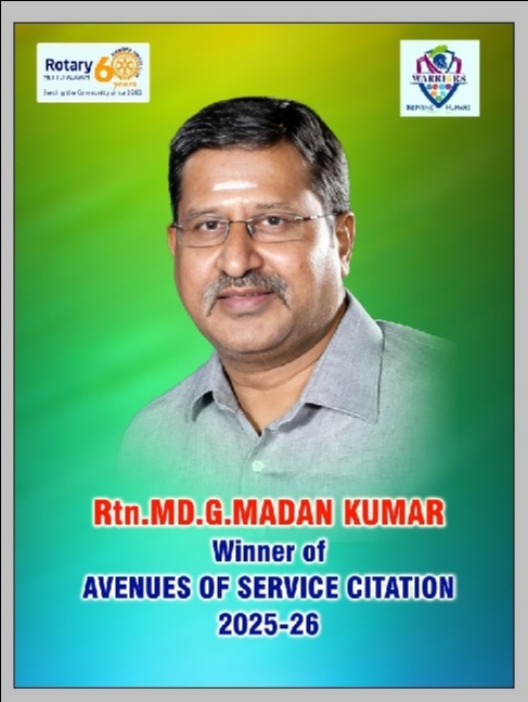 Avenues of Service Citation Award-Rtn.Madan 