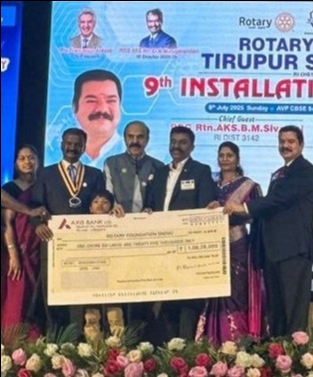 Our Club Rotarians at AKS Contribution Function