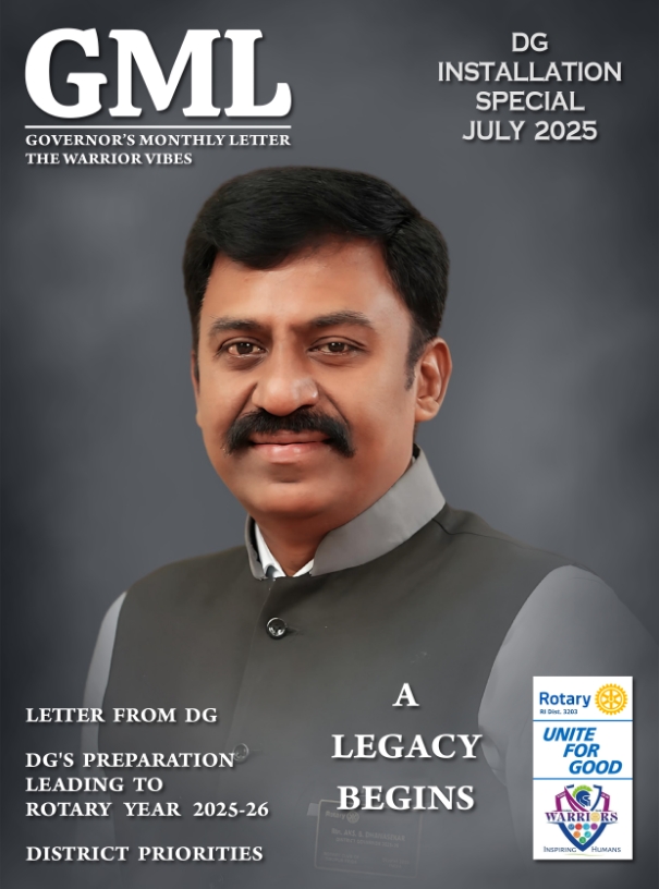 Release of the GML Installation Edition